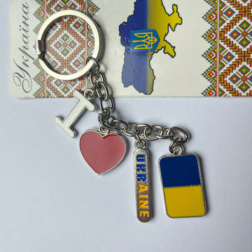 Ukrainian symbolic souvenirs, Ukrainian gifts, Ukrainian bracelets, tryzub, Uk Ukraine, keychain, keyring